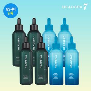 [GS단독]헤드스파7 시즌4 리페어듀얼+쿨리프레쉬 트리트먼트(230ml 8개)