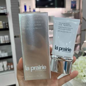 La Prairie 라프레리 쎌루라 스위스 UV 프로텍션베일 SPF50 50ml