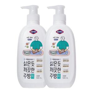유한락스 도마행주용 500ml x2 /살균/악취제거