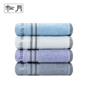 (송월타올)AB 트윈 세면타올