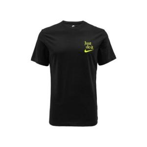 [나이키]나이키반팔티 ZQC HV9500-001 나이키 주니어 WIN QUIETL