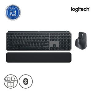 로지텍 코리아 MX KEYS S COMBO 무선 키보드 마우스 세트