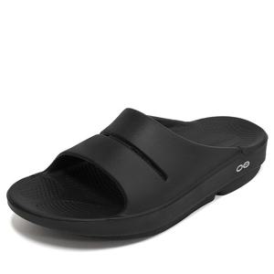 우포스 힐링 우아 사무실 스포츠 슬리퍼 블랙 1100