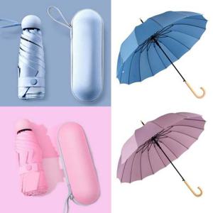 캡슐우산 1개+장우산 1개 세트