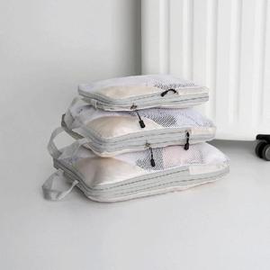 히키스 부피순삭 초압축 여행 캐리어 파우치 3종세트