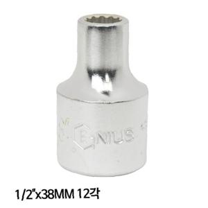 지니어스 12각핸드소켓 복스알 임팩소켓 1/2in x38mm