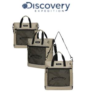 [디스커버리키즈US] (DKCR5035N-BGL) 키즈메쉬포켓 투웨이백