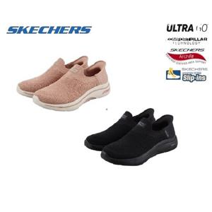 [스케쳐스] 고워크 아치핏 2.0 와이드핏(슬립인스) 2종 SP0WWCFY072-ANS