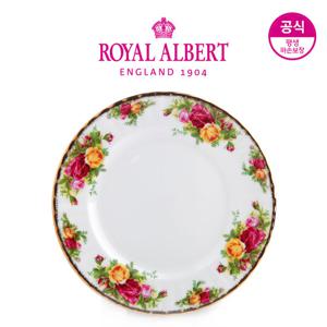 [로얄알버트]황실장미 21cm 접시