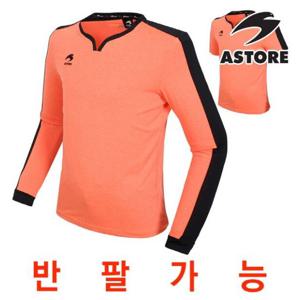 [아스토레]M 아스토레맨투맨 ASTR 풋볼 저지 2 (ORG) 7013ORG