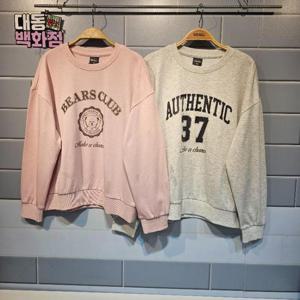 유솔대동백화점 DP01 백매쉬 맨투맨 ULMS25851