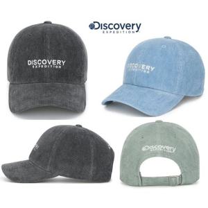 디스커버리 25N 남녀공용 코듀로이 워시드 볼캡 모자 DXCP7125N
