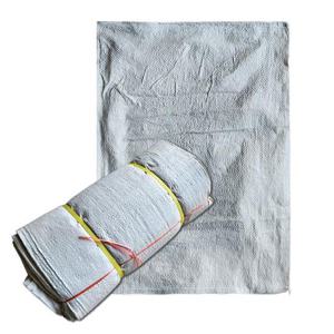 슈마켓 수입 끈있는 현장용마대 40kg 55x70cm 100매 왕겨마대 모래마대 끈마대 고추마대 낙엽마대