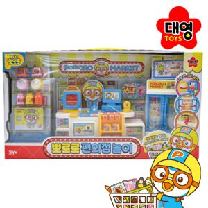 뽀로로 편의점 놀이 어린이 역할놀이 완구