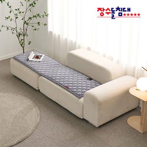 장수돌침대 EMF 카본 탄소매트 올뉴블랙에디션 슈퍼싱글