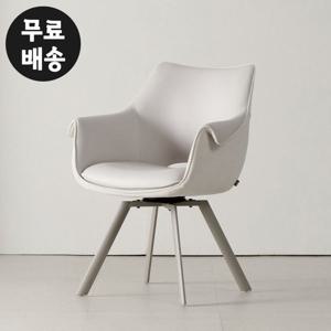 루미 패브릭 회전 의자 편한 식탁 오토리턴 아이보리