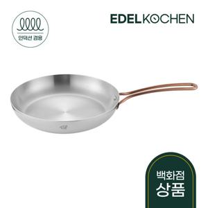 [에델코첸]통5중 펌킨 프라이팬 28cm