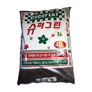 슈퍼그린 배양토 40L (분갈이흙 블루베리재배 조경용