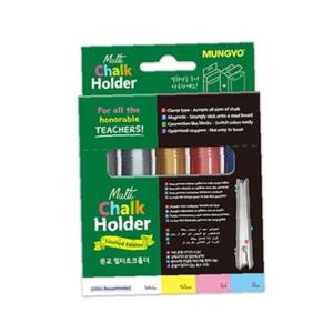 문교 멀티초크홀더 5본입 세트(집게형) 분필홀더/집게타입 플라스틱 (1개)