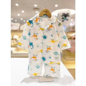 [오가닉맘] 아동 보드노옐칠부잠옷 (MLSSSW05)