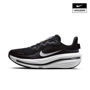 [나이키] 윈플로 12 (여성) HV9273-002