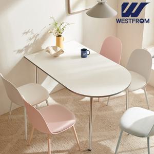 [웨스트프롬] 모던 콤마) LPM 1,400 (800) 식탁, 테이블 (실버도금 Leg) / 반타원