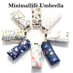 우산 초경량 미니멀라이프 6종