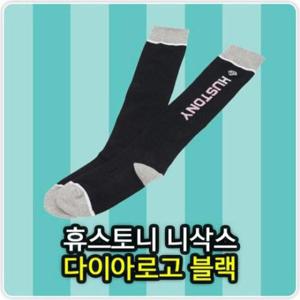 골프니삭스 골프다이아로고니삭스블랙 골프스타킹 골프양말 여성골프스타킹