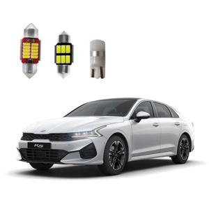 차량 3세대 LED 실내등 번호판등 3종 풀세트 K5 DL5