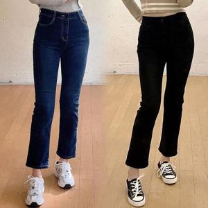 [강물처럼]위쉬몰 LO 링스판일자데님팬츠306(P894H309) 빅사이즈