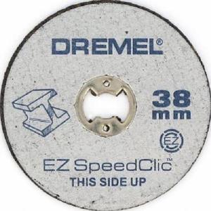 드레멜 커팅날 (강화절단휠-금속용) 5개입 SC456