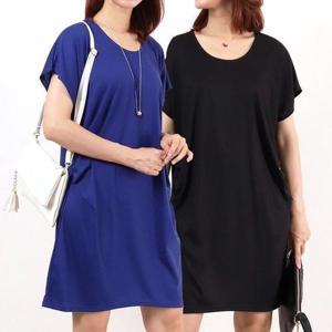 [강물처럼]위쉬몰 WW 아이스옆셔링원피스(5746H307) 빅사이즈 (1