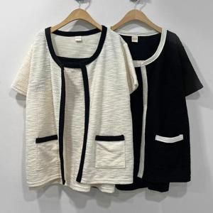 [강물처럼]빅사이즈사랑해요 P409L305 배색트위드가디건투피스 G