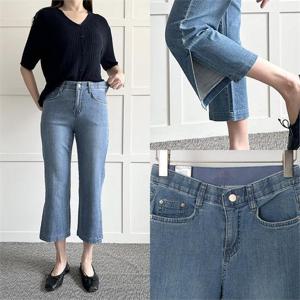 [강물처럼]위쉬몰 LO 옆트임스판데님팬츠831(P356H305) 빅사이즈