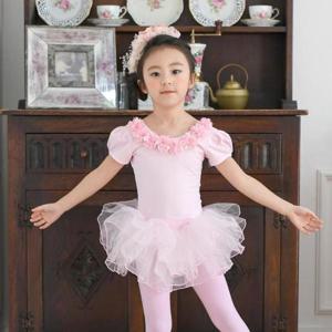 치마발레복 엘리스 발레복 레이스 여아 유아동 3~10세