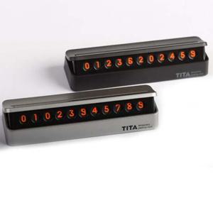 TITA 프리미엄 메탈 주차번호판 주차번호판 메탈주차번호판