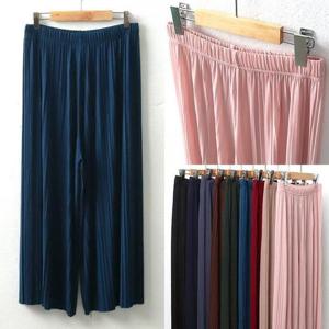 [강물처럼]위쉬몰 TN 데일리찰랑주름팬츠(5945H303) 빅사이즈 (9