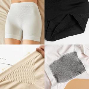 [강물처럼]위쉬몰 DT 빅사이즈와플속바지2p(C996H303) 빅사이즈