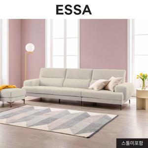 [에싸] 밀란 4인 베티버 천연 면피 소가죽 소파