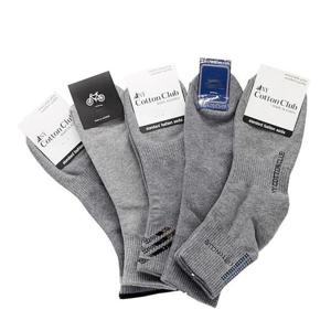 중목양말 남성용 스포츠케쥬얼양말 남자중목양말 그레이(10족)