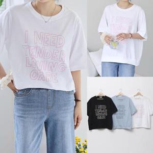 [강물처럼]위쉬몰 SM 아이니드맨투맨티셔츠(U853H507) 빅사이즈