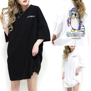 [강물처럼]위쉬몰 OP 박스캣라운드넥티셔츠(U857H507) 빅사이즈