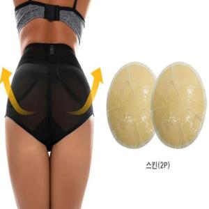 사과힙 붙이는 엉뽕 힙패드 엉덩이뽕 힙업 보정 탈부착 패드