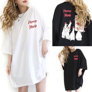 [강물처럼]위쉬몰 OP 치킨패밀리박스반팔티(U847H507) 빅사이즈