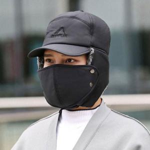 귀달이방한모자 군밤 털 귀마개 방한 모자 ORK-080