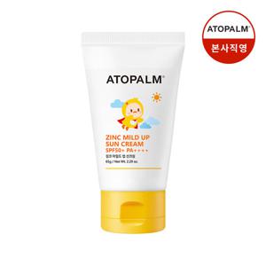 [아토팜] 징크 마일드업 선크림 65g