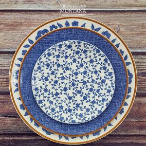 [빌레로이앤보흐]몬타나 브런치3종세트