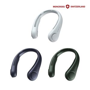 몽크로스 MC-03 대용량배터리 휴대용 넥밴드 선풍기 목선풍기