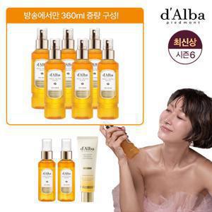 [최초공개]달바 엑소세럼 160ml*6+60ml*2+콜라겐 엑소크림 / 2년만의 최신상