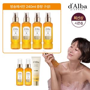 [최초공개]달바 엑소세럼(160ml*4+60ml*2) 기본세트+엑소크림 / 최신상
